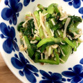せんはる☆'s cooksnap of when they made 小松菜とえのきのめんつゆ和え.