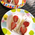 いよ9126's cooksnap of when they made 簡単♥フルーツサンドイッチ！.