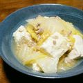 猫のオソマ's cooksnap of when they made 鶏ひき肉と白菜カブのあっさり煮.