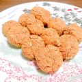 ＊なま＊'s cooksnap of when they made おからで簡単☆しっとりきな粉クッキー.