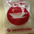 ゆう＊°れぽ's cooksnap of when they made 砂糖のサラサラ保存法.