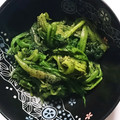 わわわわーい's cooksnap of when they made 簡単！ほうれん草の胡麻和え.