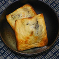 nosso's cooksnap of when they made ひじき煮ﾘﾒｲｸ・お揚げさん焼き.