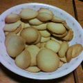松岡綾梨's cooksnap of when they made 卵白消費サックリ　ラングドシャ.