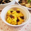 Richland☆Y's cooksnap of when they made 【簡単 ナッツが美味しいかぼちゃサラダ】.
