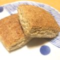 こみーな's cooksnap of when they made ほんのり甘いスタバ風ミルクビスケット.