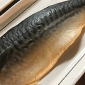 さらだのさら's cooksnap of when they made とっても簡単♡塩サバの酒蒸し.