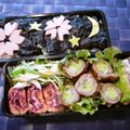 runa10's cooksnap of when they made ☆しばわかめ入り卵焼き☆.