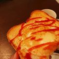 くろなまこ's cooksnap of when they made 【簡単朝ご飯】埋め込み式目玉トースト.