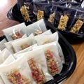 ＊＊のんたん＊＊'s cooksnap of when they made レンジで簡単・シリアルバー.