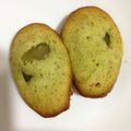 yanagamo's cooksnap of when they made 抹茶フィナンシェ.