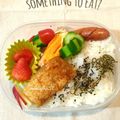 マーシ☆'s cooksnap of when they made おあげさんの甘辛煮.