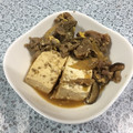まさたかまま's cooksnap of when they made 娘に伝えたい＊我が家の肉豆腐＊.