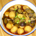 がっしゅまま's cooksnap of when they made 里芋とナスの煮物.