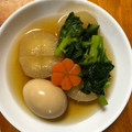 伯っ方の塩っ！'s cooksnap of when they made 春らしく♪ 菜の花と大根の煮物 30分.