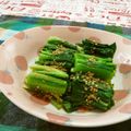 赤い電話's cooksnap of when they made 小松菜のおひたし.