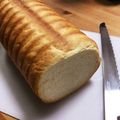 はまじろ's cooksnap of when they made とろける～生クリーム入りラウンド食パン♪.