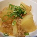 miico31's cooksnap of when they made 秋〜冬の定番おかず☆大根のツナ缶煮.