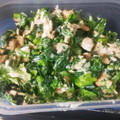 丸山さん◎'s cooksnap of when they made 菜の花のツナマヨ和え.