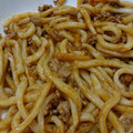 クックQNOM99☆'s cooksnap of when they made ボロネーゼ風♪もちもちうどん.