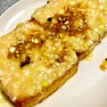 ちけん南蛮's cooksnap of when they made ご飯もお酒もすすむネギ味噌チーズ厚揚げ.