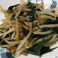 ミントチョコ's cooksnap of when they made もやしとわかめのザーサイ炒め.