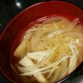 りりかる☆'s cooksnap of when they made 玉ねぎ しめじの 簡単一品！ お吸い物！.