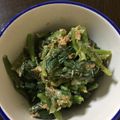 ポメちょん's cooksnap of when they made 簡単一品☆ほうれん草の梅おかかマヨ.