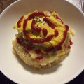 ヒカリーヌ's cooksnap of when they made 炊飯器で☆簡単ピラフ.