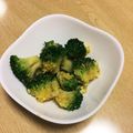take♪aki♪'s cooksnap of when they made ブロッコリーのごま和え☆給食で人気☆.
