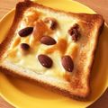 なたなたなたでこ's cooksnap of when they made 贅沢な朝☆チーズハニーナッツトースト.