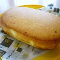 runa10's cooksnap of when they made カステラみたい☆焼き蒸しパン.