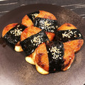 miwayon's cooksnap of when they made さつま揚げとチーズのピリッ☆旨♪おつまみ.