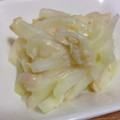 よし乃1987's cooksnap of when they made 簡単☆混ぜるだけの大根とホタテのサラダ.