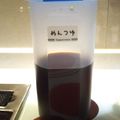 パピオ's cooksnap of when they made 3倍濃縮めんつゆ.