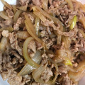みーさり's cooksnap of when they made 簡単！美味しい♪豚丼❤水無しVer..