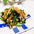 めみたん☆'s cooksnap of when they made レンジで簡単！ほうれん草の胡麻和え.
