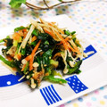 めみたん☆'s cooksnap of when they made レンジで簡単！ほうれん草の胡麻和え.