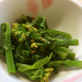 ミニまちゃ's cooksnap of when they made 菜の花のからし和え.