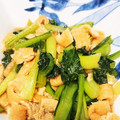 ﾁﾙﾐﾙﾏﾏ's cooksnap of when they made 小松菜と油揚げの煮浸し.