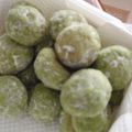 ヤングマン's cooksnap of when they made FPで簡単すぎるスノーボール.