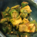 ぎんはる's cooksnap of when they made 簡単！アボカドとオクラのわさび和え.
