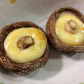 きよやよ's cooksnap of when they made あと一品に！おつまみに！焼きしいたけ～☆.