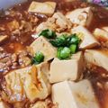 とらママりん's cooksnap of when they made 埼玉「豆腐ラーメン」のまね、できたよ！.