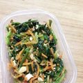 Paarukoo's cooksnap of when they made うちの常備菜:ほうれん草のナッツ味噌和え.
