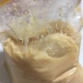クックGS75OP☆'s cooksnap of when they made 味噌とヨーグルトで簡単お漬け物.