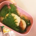 めぎゅんぎゅん's cooksnap of when they made 簡単！失敗なしの大根餅.
