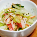 Aloha☆★'s cooksnap of when they made セロリのやみつき和え.