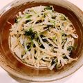かみゅた☆'s cooksnap of when they made もやしと水菜のしゃきしゃきナムル.