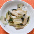 めなよ's cooksnap of when they made 長葱と長芋の炒め物.